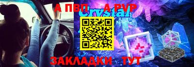 PSILOCYBIN Балаково
