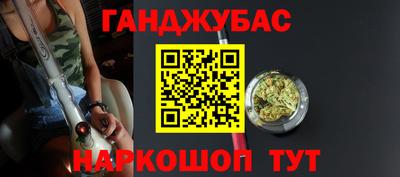 эйфоретик Балашиха