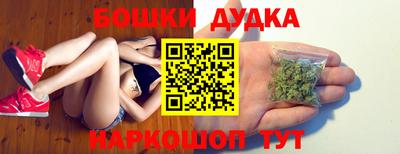PSILOCYBIN Балаково