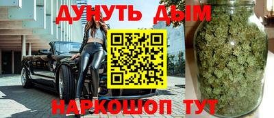 PSILOCYBIN Балаково