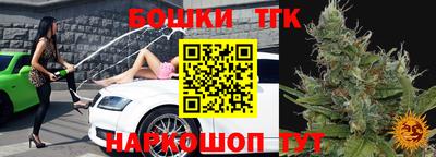 скорость mdpv Гусев