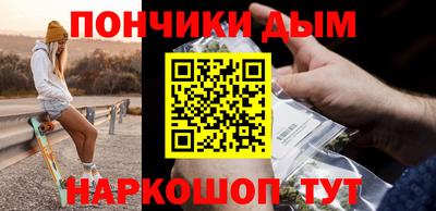 PSILOCYBIN Балаково