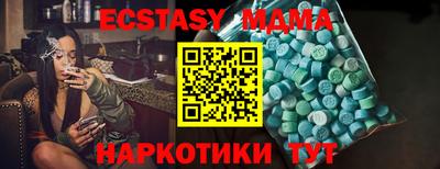 PSILOCYBIN Балаково