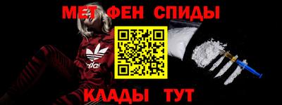 эйфоретик Балашиха