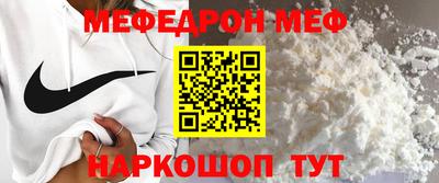 PSILOCYBIN Балаково